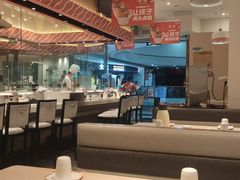 大堂-新一番三文鱼寿司(大东海店)