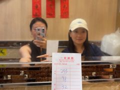 -一乐烧鹅(中环店)