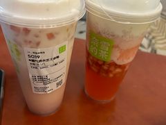 -奈雪的茶(重庆仁和时光里店)