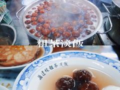-粗茶淡饭(东关街店)