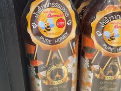 -尚泰清迈机场购物中心