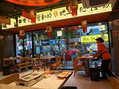 -宝记烧烤·碳锅羊肉·羊蝎子火锅·夜食社(文体路创始店)