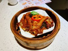 酱黄蒸美国大凤爪-又一间茶点轩(宝业路店)