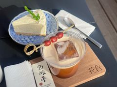 -花仓咖啡(祥安巷店)