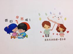 -北京大学第一医院妇产儿童医院