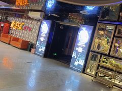 -星歌汇PARTY KTV•观澜兴万达店