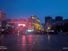 -衡阳站