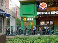 -水平有限广西米粉·广西风味集(五道口店)