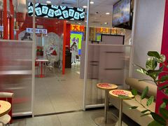 -肯德基(永旺店)