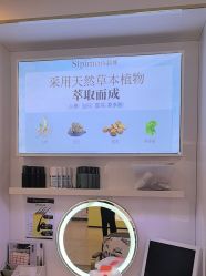 -诗碧曼白发防脱养发