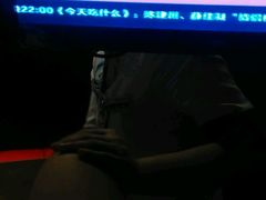 -东方之珠洗浴休闲广场(南开店)