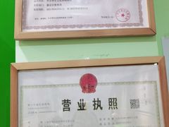 -学知乐教育·幼小衔接·小学科辅导(嘉定镇校区)