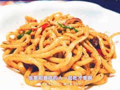 日式乌冬面-千岛蚝高压锅生蚝·人参火锅(白云万达店)