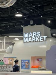 -MINI MARS KIDS CLUB亲子家庭中心(长宁天山店)