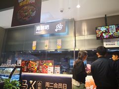 -盒马鲜生(顺义店)