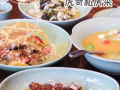 -虎哥私房菜(馒头山店)