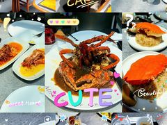 -Ministry of Crab•MOC(交子大道店)