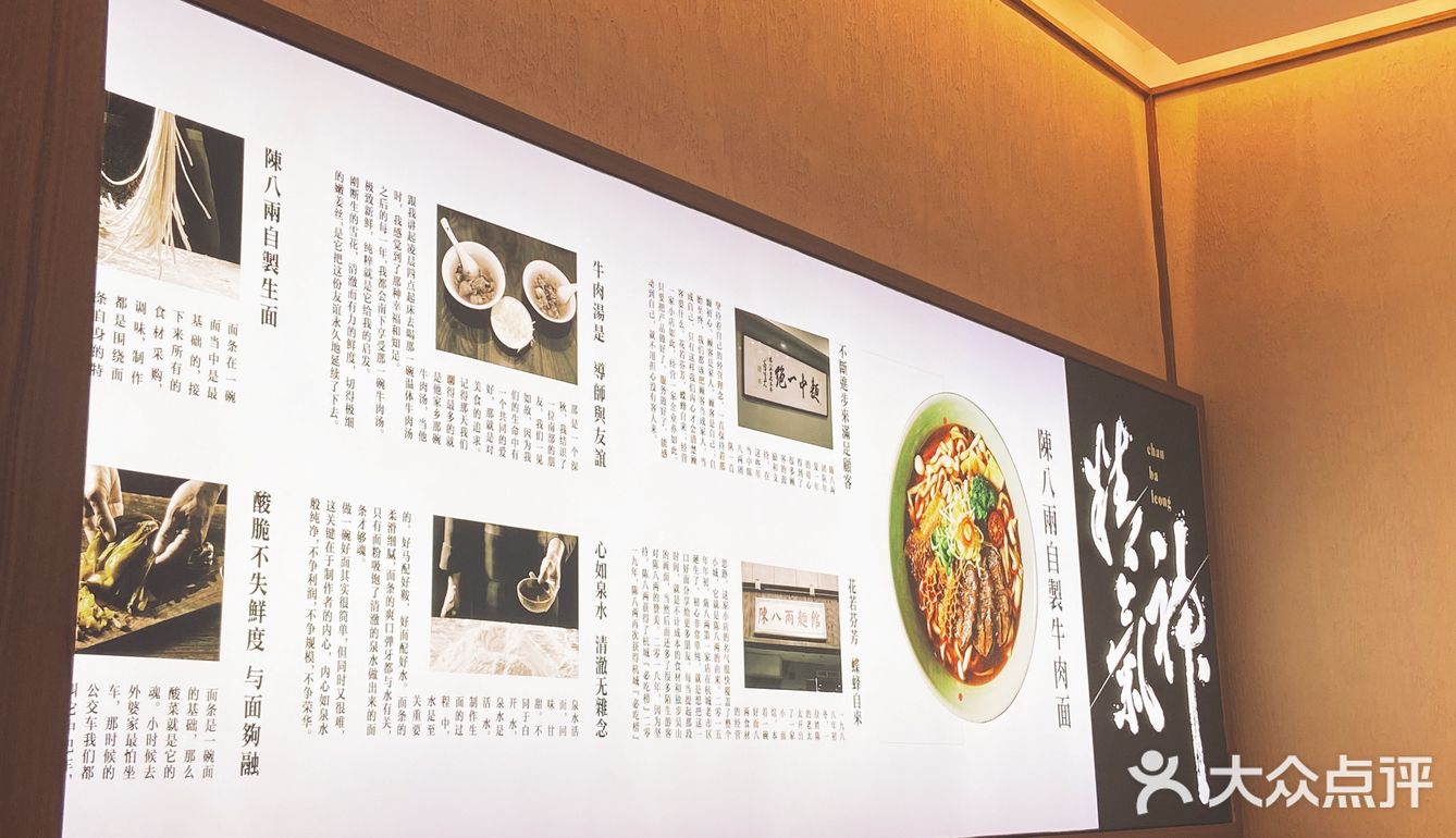 牛腱真的超级好吃，入口即化有点夸张，但是真的酥软