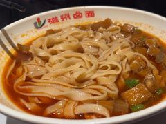 -磁州卤面·邯郸地方菜(复兴区店)