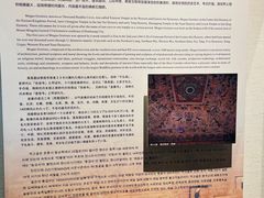 -敦煌市博物馆