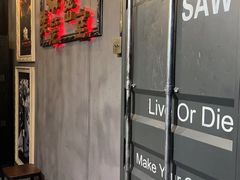 -樊笼真人密室逃脱(江南西店)