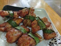 -天程知味园