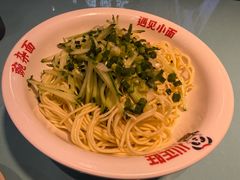 麻辣凉面-川正旺江湖菜(三元桥店)