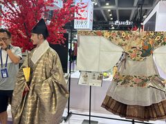 -天河体育中心
