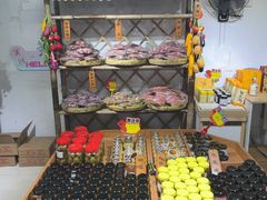 -苏州市吴中区光福窑上花果蜜饯厂