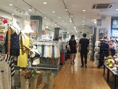 -三福时尚(三峡广场华夏银座店)