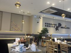 -椒椒铜炉火锅鸡(天马店)