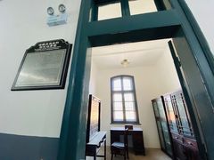 -青岛德国监狱旧址博物馆