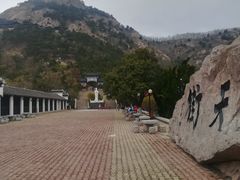 -石老人观光园