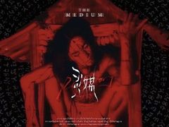 -呼吸沉浸式剧场(甘露园店)