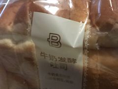 -巴黎贝甜(大宁国际商业广场店)