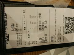 -乐凯撒披萨(中心书城店)