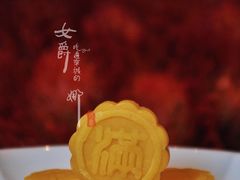 豌豆黄-满满海佛跳墙(千禧店)