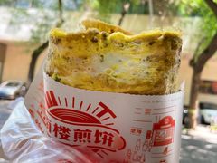 -南楼煎饼(滨江道店)
