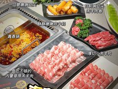 -海底捞火锅(北京路店)
