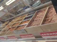 -和合谷(德外店)