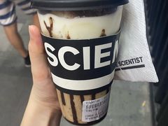 -科学家咖啡(恒隆广场店)