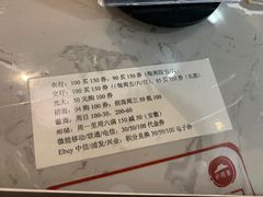 -必胜客(新一城店)