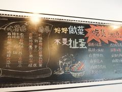-一岚一山(角门总店)