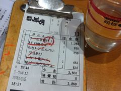 -鹤桥风月(难波御堂格兰维尔店)