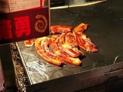 -原住民美食石板烤肉山猪肉