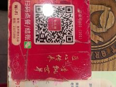 -狗不理(水上北路旗舰店)