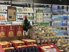 -city'super超·生活(国金中心商场店)