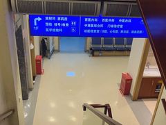 -上海广德中医门诊部