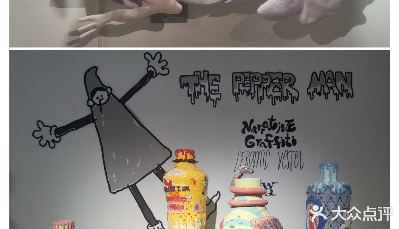 央美本科生毕业展第一期&第二期
