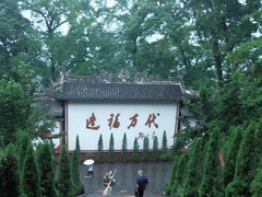 -都江堰景区